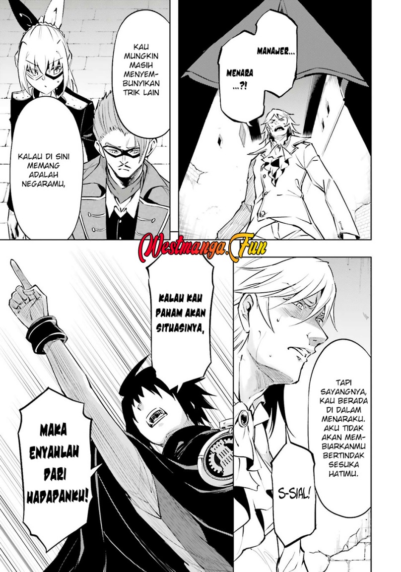 tono-kanri-o-shite-miyou - Chapter: 81