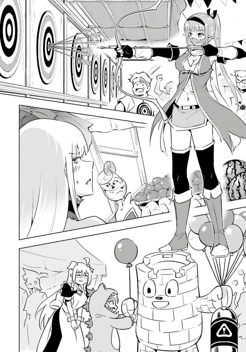 tono-kanri-o-shite-miyou - Chapter: 81