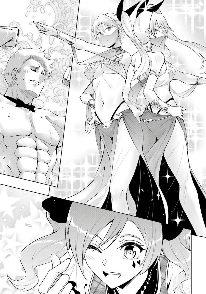 tono-kanri-o-shite-miyou - Chapter: 81