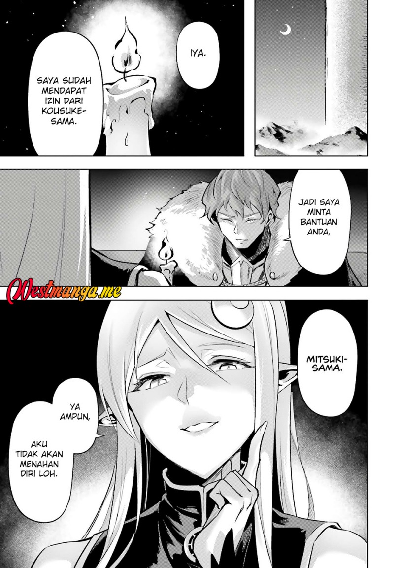 tono-kanri-o-shite-miyou - Chapter: 81