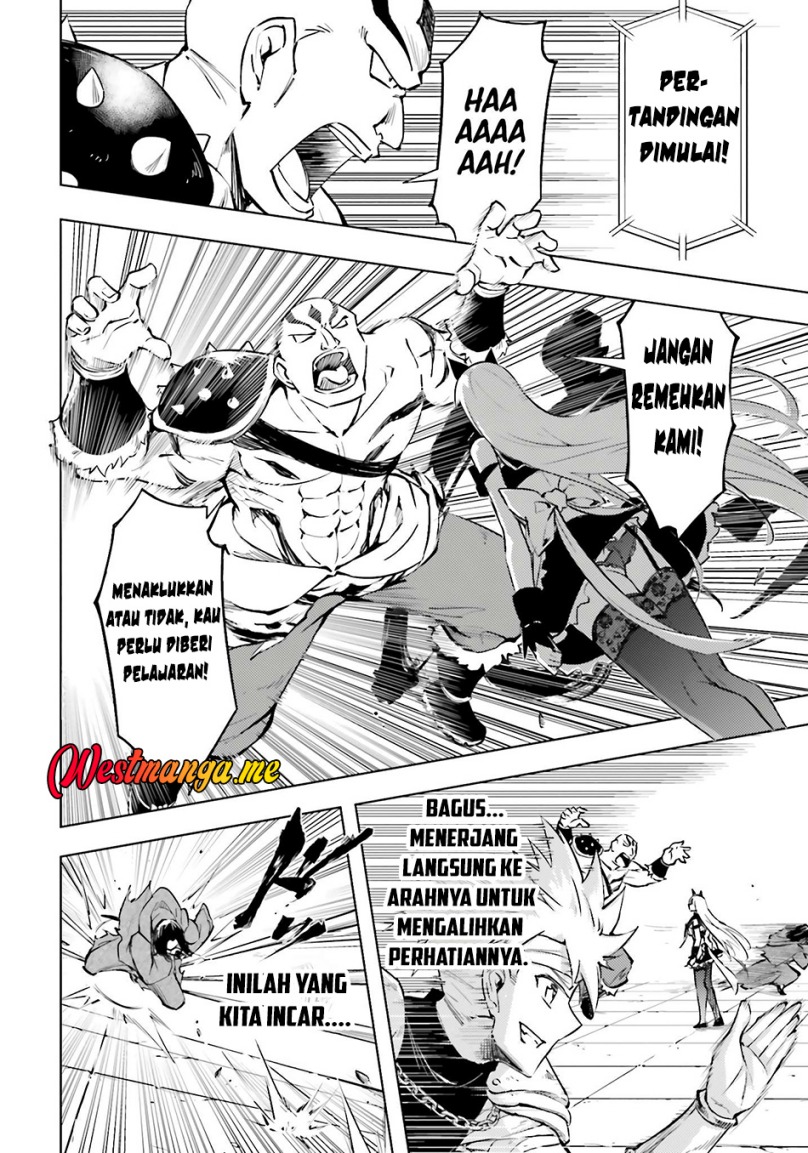 tono-kanri-o-shite-miyou - Chapter: 81