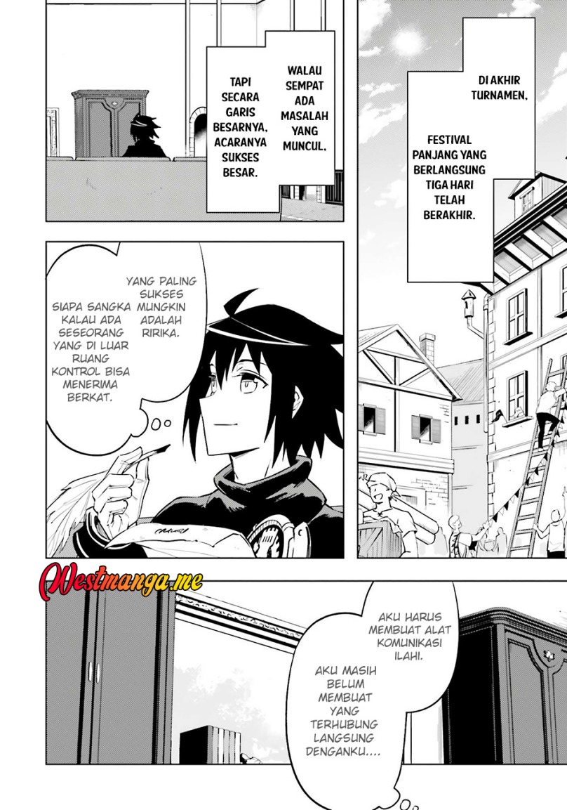 tono-kanri-o-shite-miyou - Chapter: 81