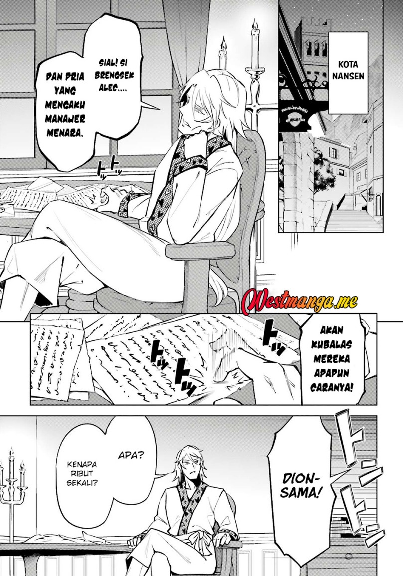 tono-kanri-o-shite-miyou - Chapter: 81