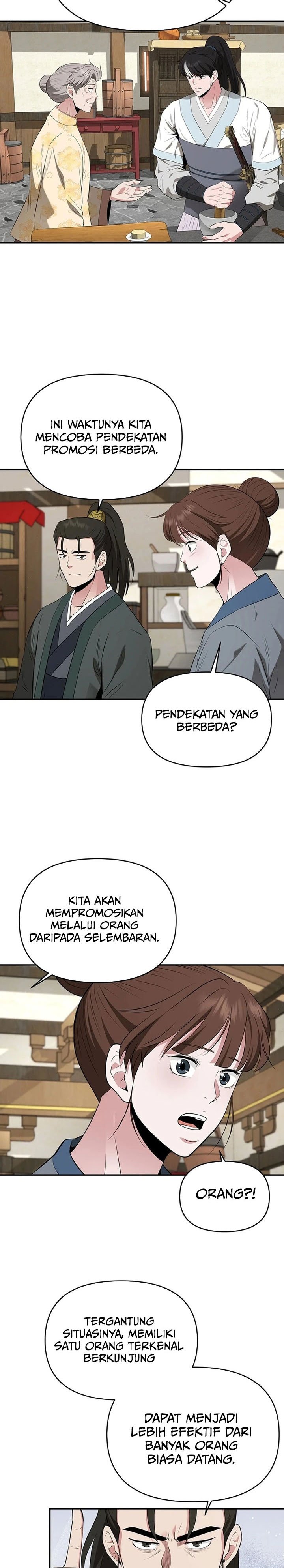 the-worlds-best-kunlun-tavern - Chapter: 31