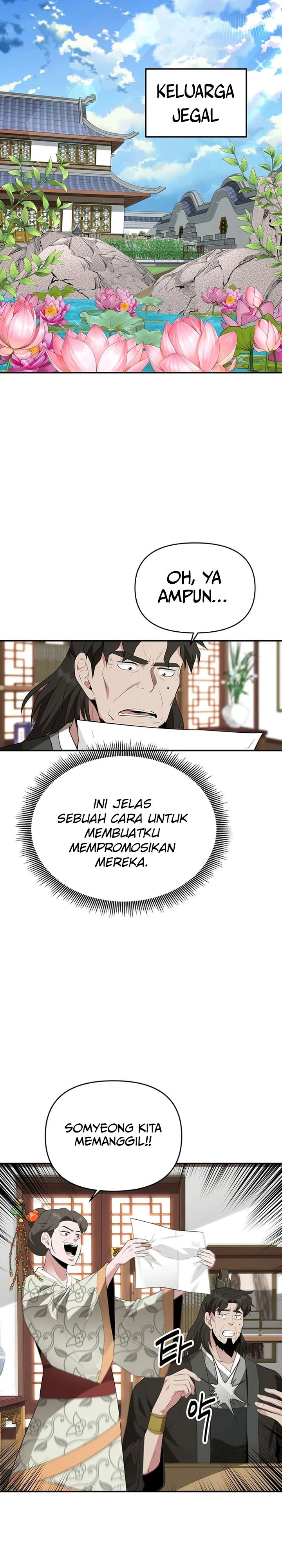 the-worlds-best-kunlun-tavern - Chapter: 31