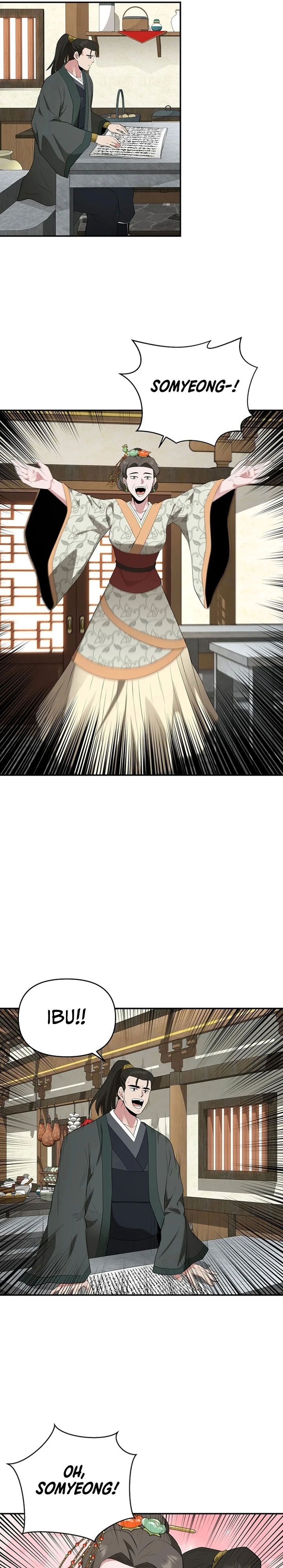 the-worlds-best-kunlun-tavern - Chapter: 31