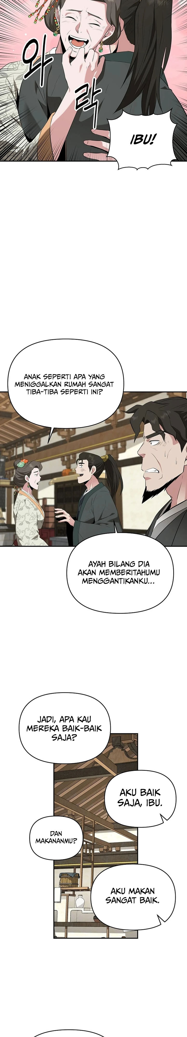 the-worlds-best-kunlun-tavern - Chapter: 31