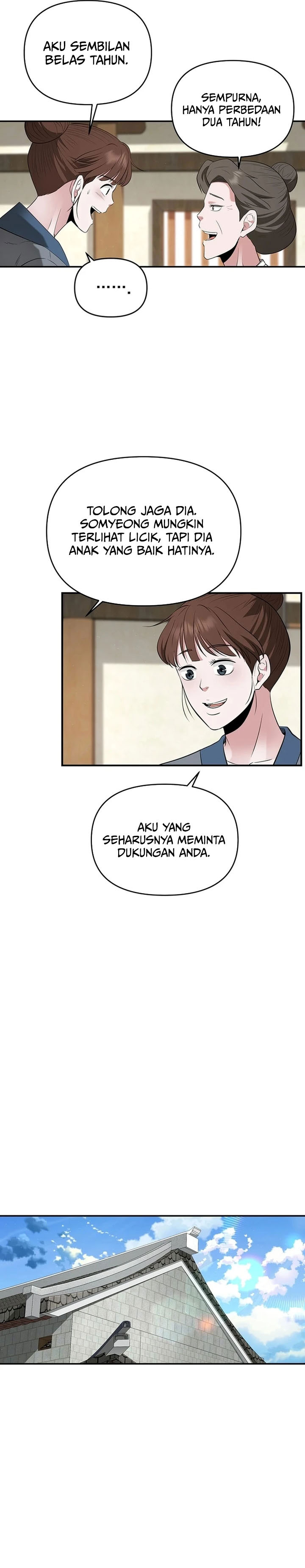 the-worlds-best-kunlun-tavern - Chapter: 31