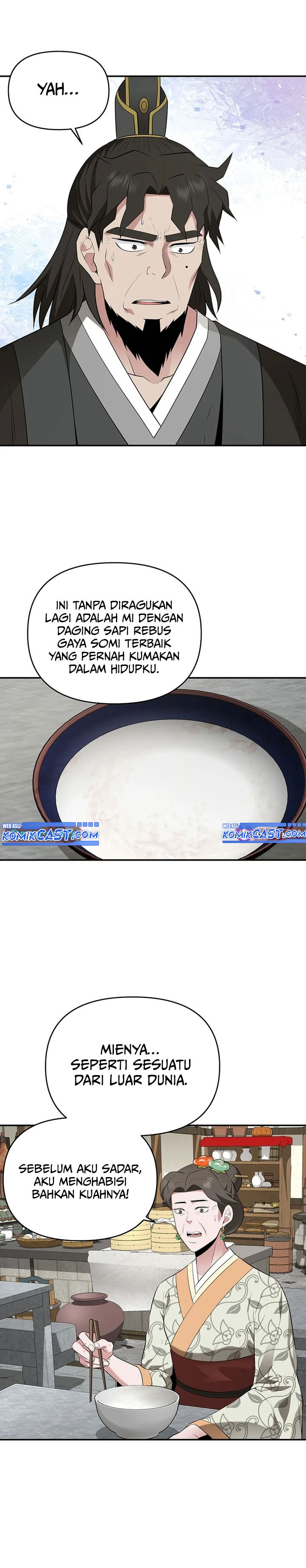 the-worlds-best-kunlun-tavern - Chapter: 31
