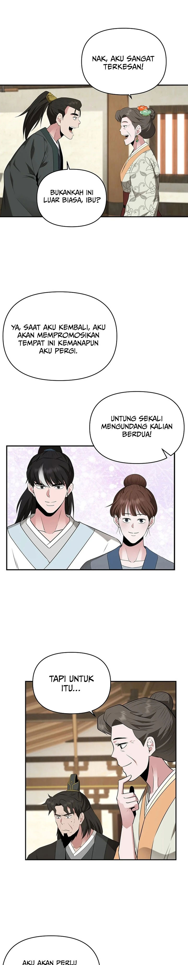 the-worlds-best-kunlun-tavern - Chapter: 31
