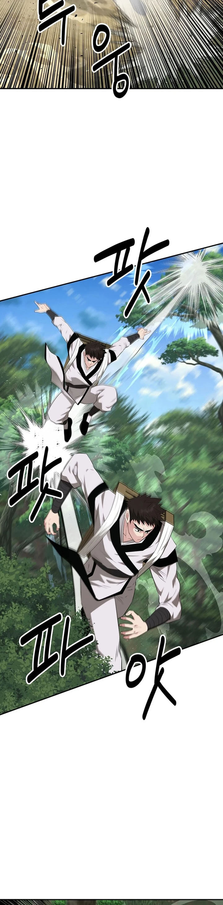 the-worlds-best-kunlun-tavern - Chapter: 31