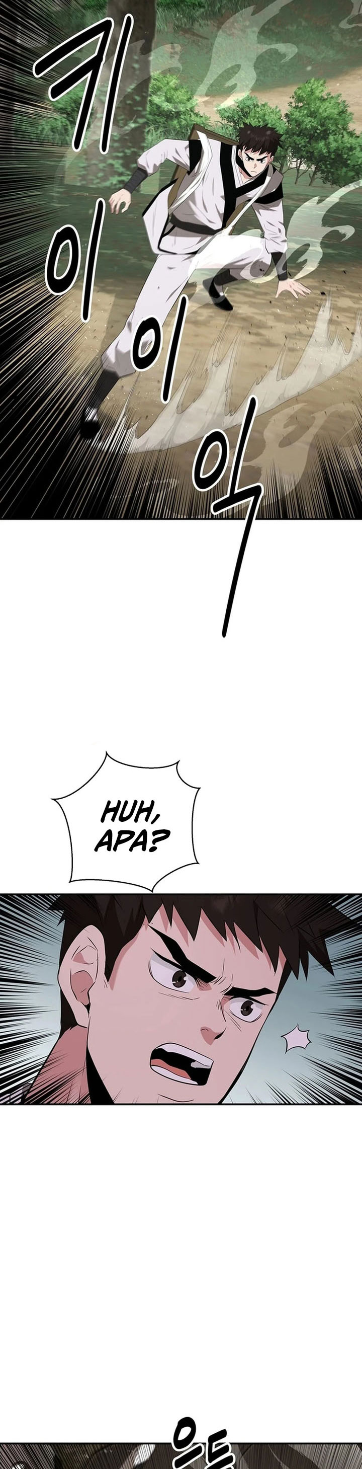 the-worlds-best-kunlun-tavern - Chapter: 31