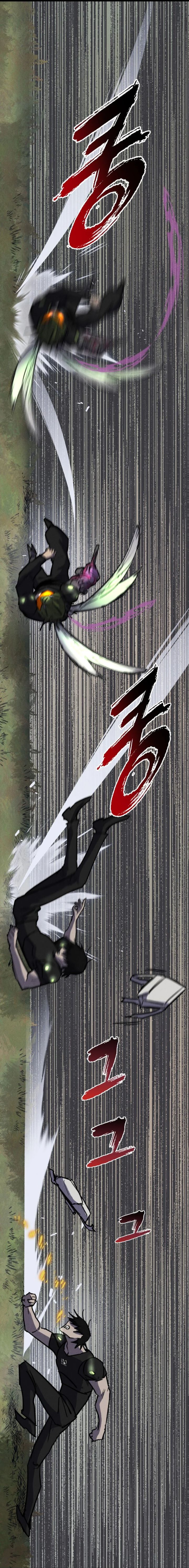 insector - Chapter: 61