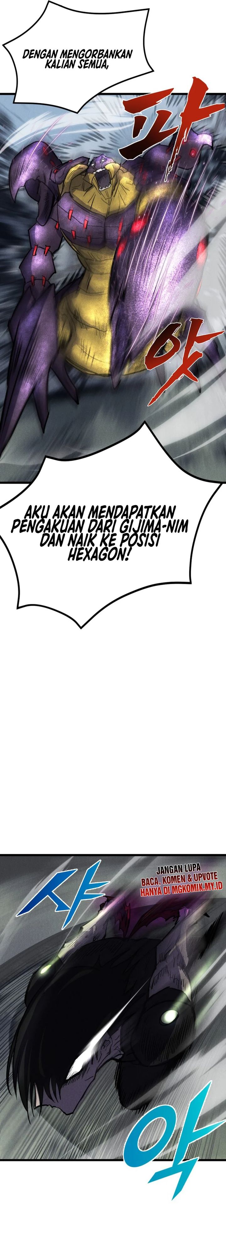 insector - Chapter: 61