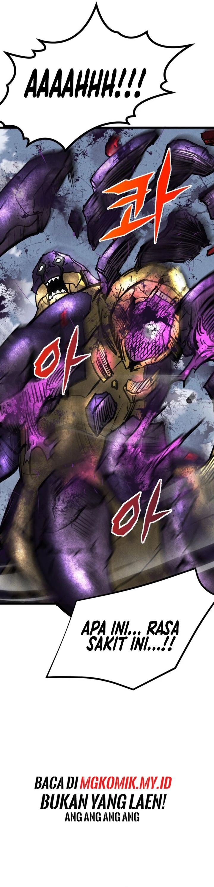 insector - Chapter: 61