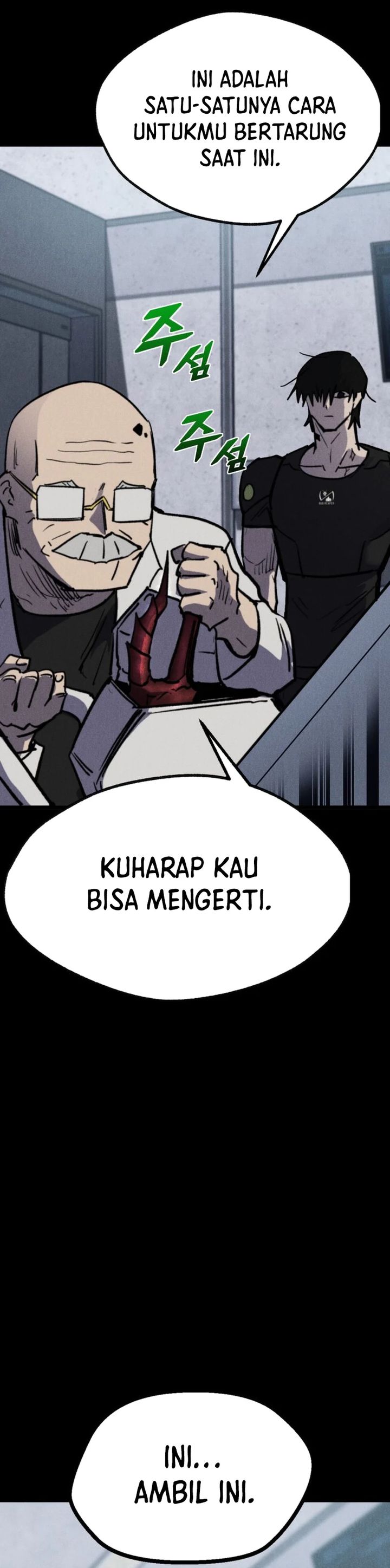 insector - Chapter: 62