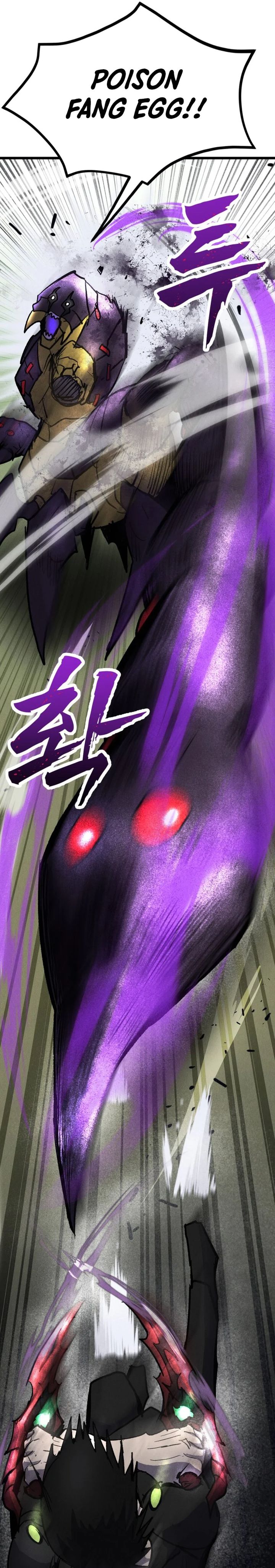 insector - Chapter: 62