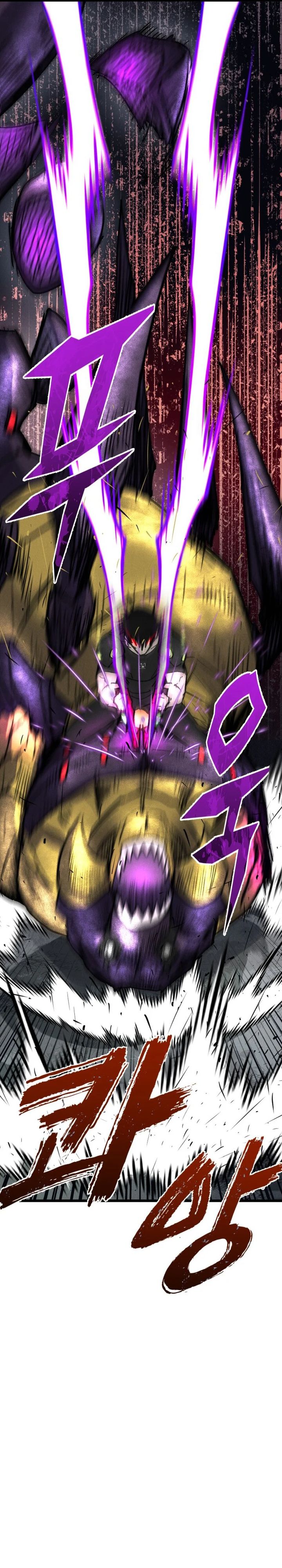 insector - Chapter: 62