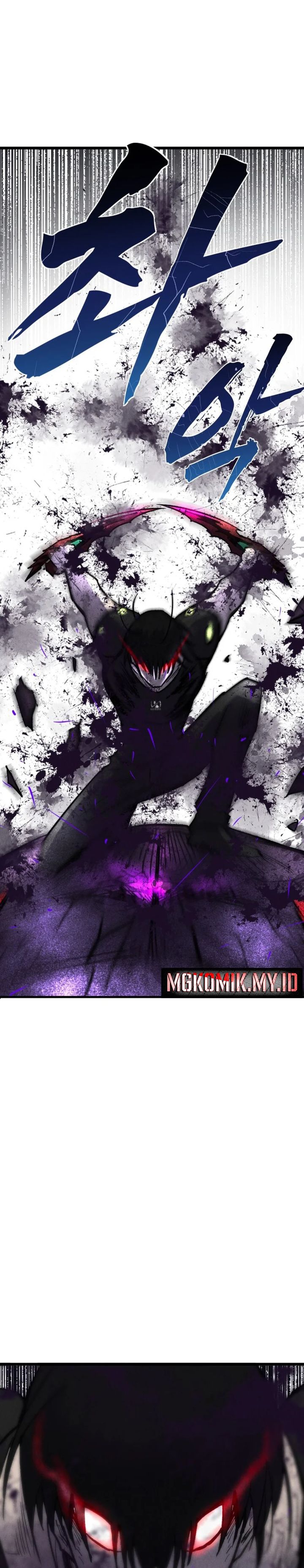insector - Chapter: 62