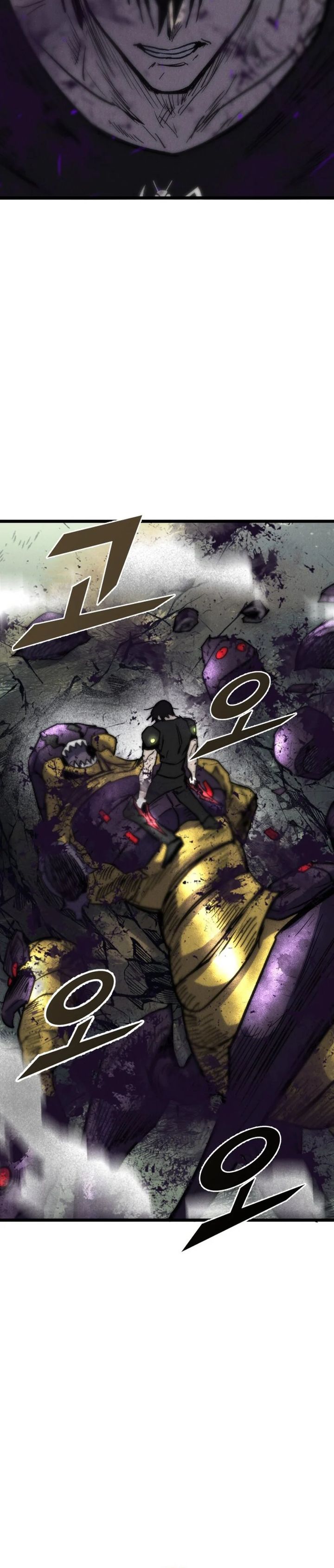 insector - Chapter: 62