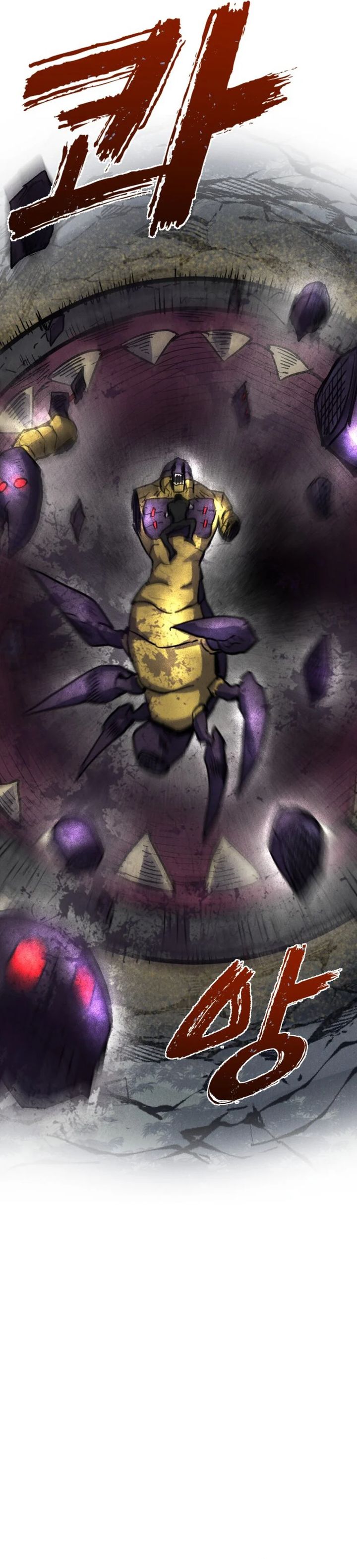 insector - Chapter: 62
