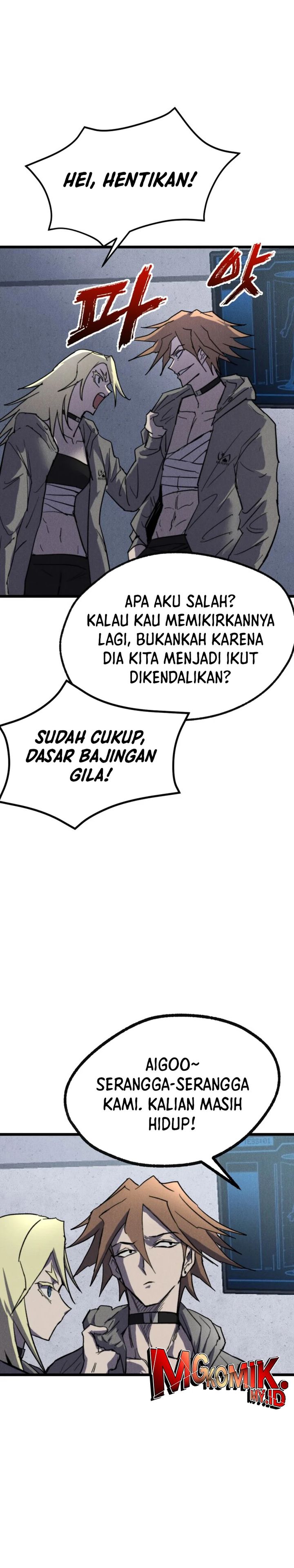 insector - Chapter: 62
