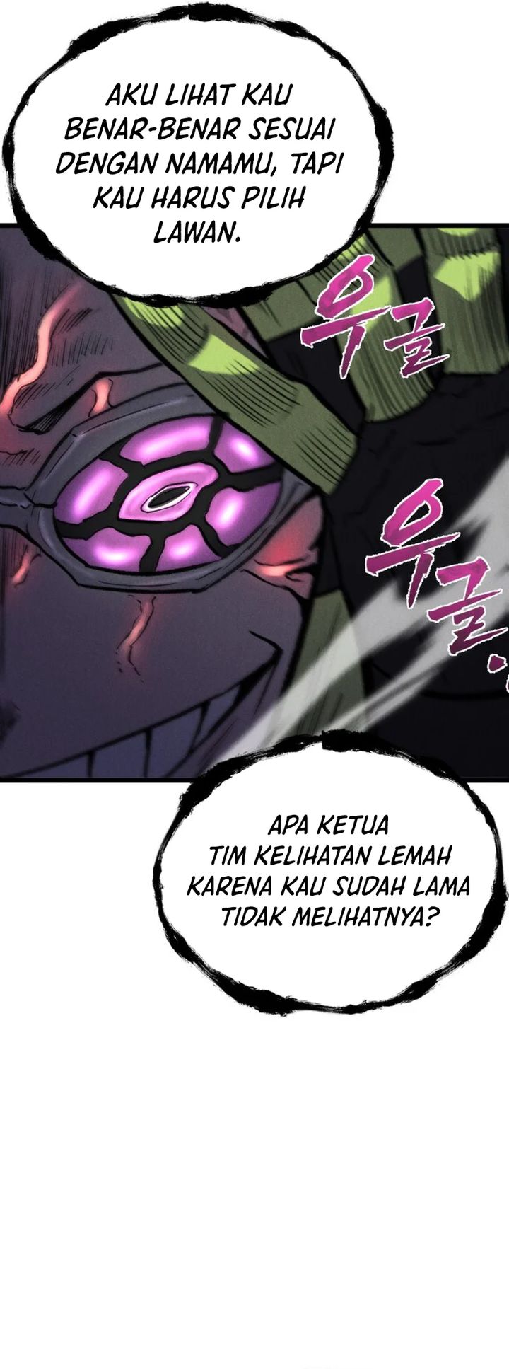 insector - Chapter: 62