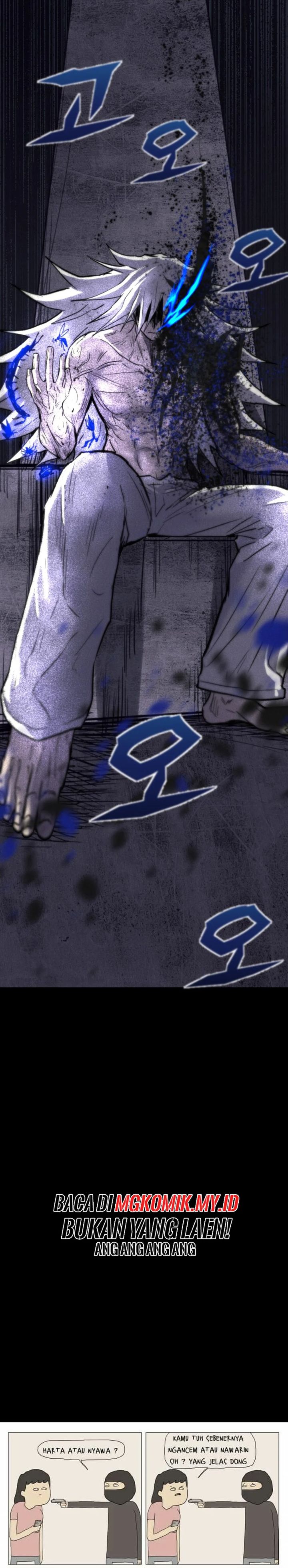 insector - Chapter: 62