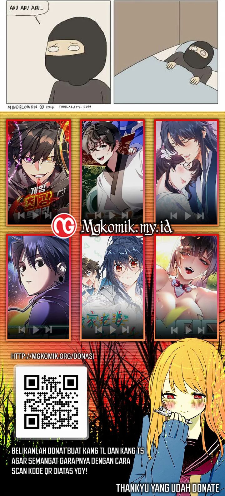 insector - Chapter: 62