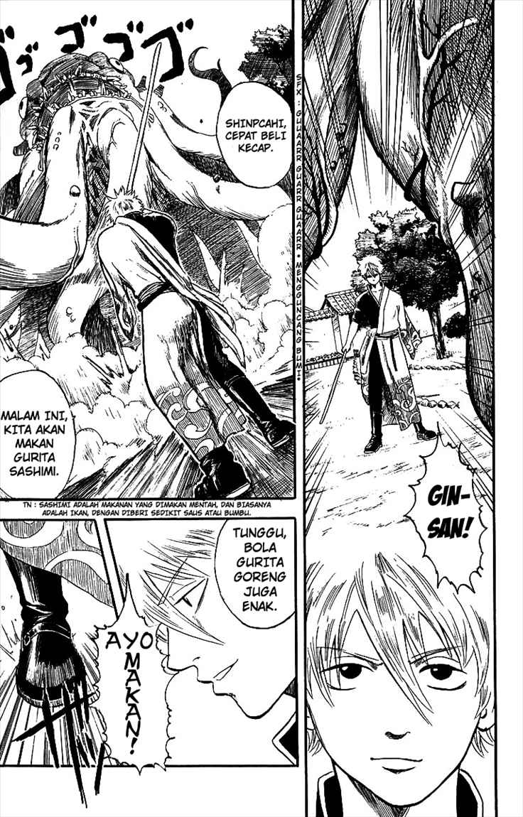 gintama - Chapter: 2