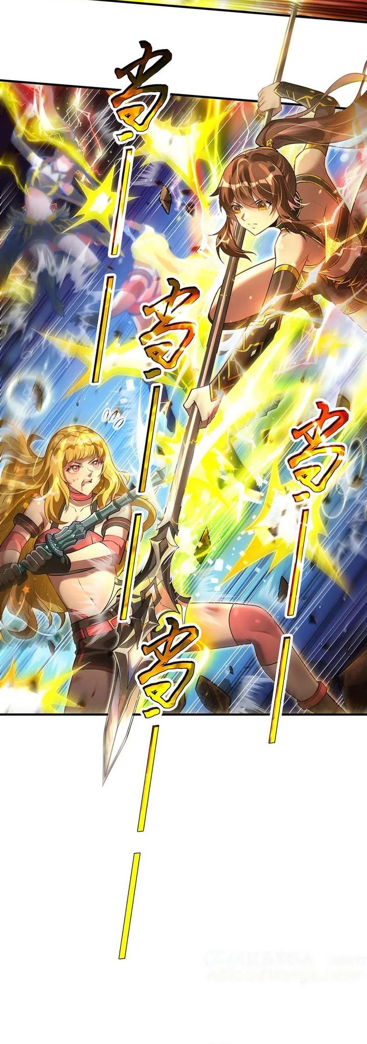 my-female-apprentices-are-all-big-shots-from-the-future - Chapter: 337