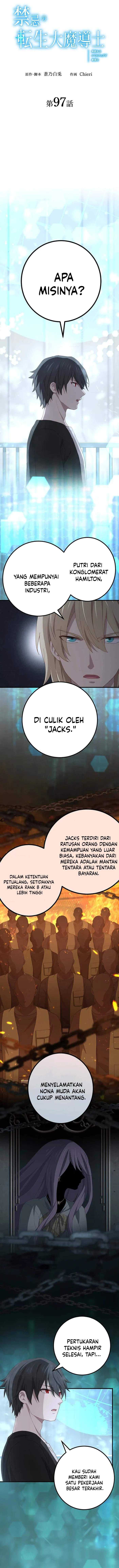 the-reincarnation-of-the-forbidden-archmage - Chapter: 97