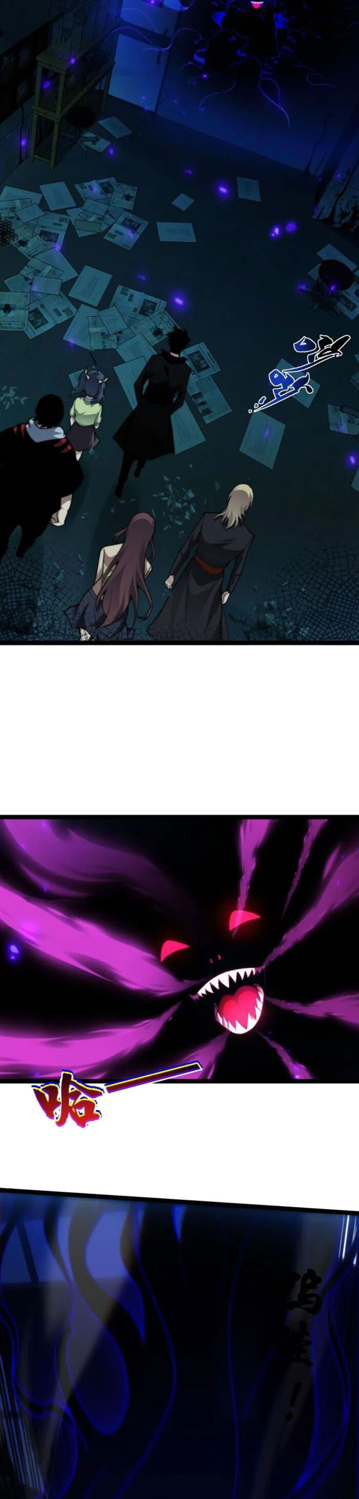 maxed-strength-necromancer - Chapter: 101