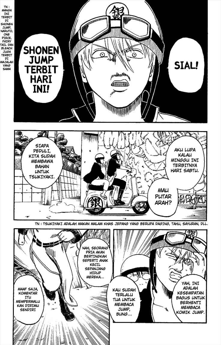 gintama - Chapter: 3