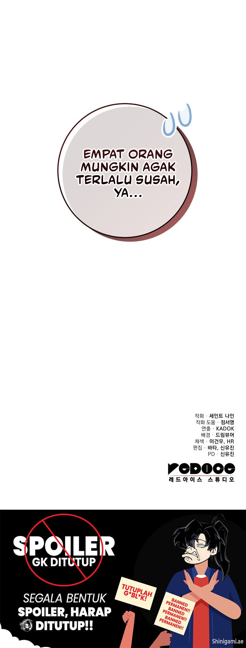 heavenly-inquisition-sword - Chapter: 120