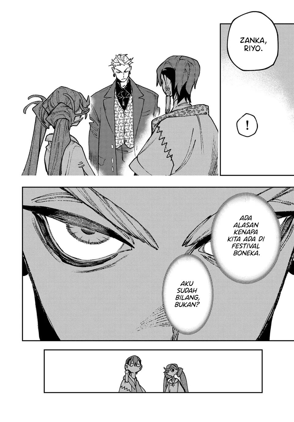gachiakuta - Chapter: 132