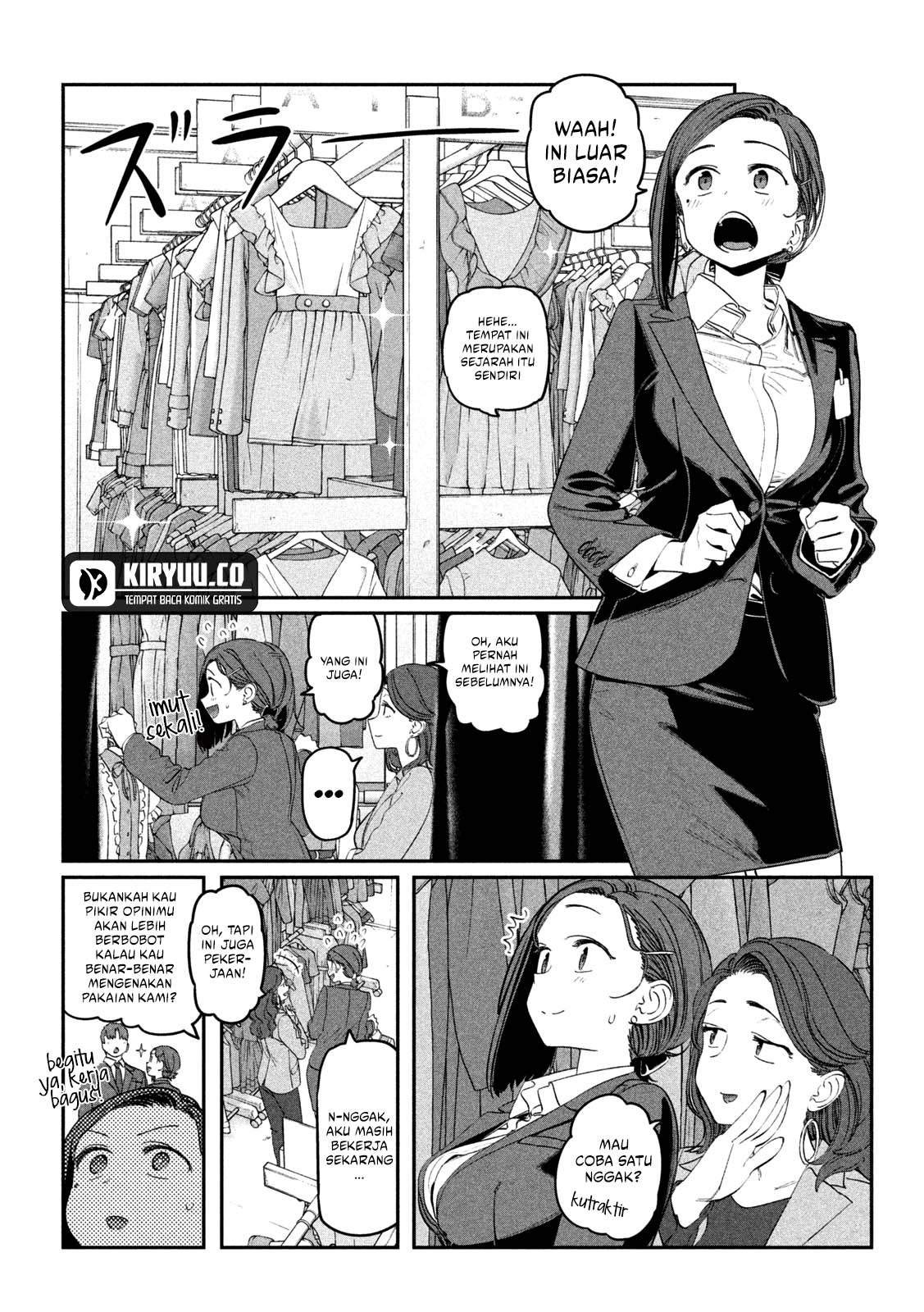 getsuyoubi-no-tawawa - Chapter: 67