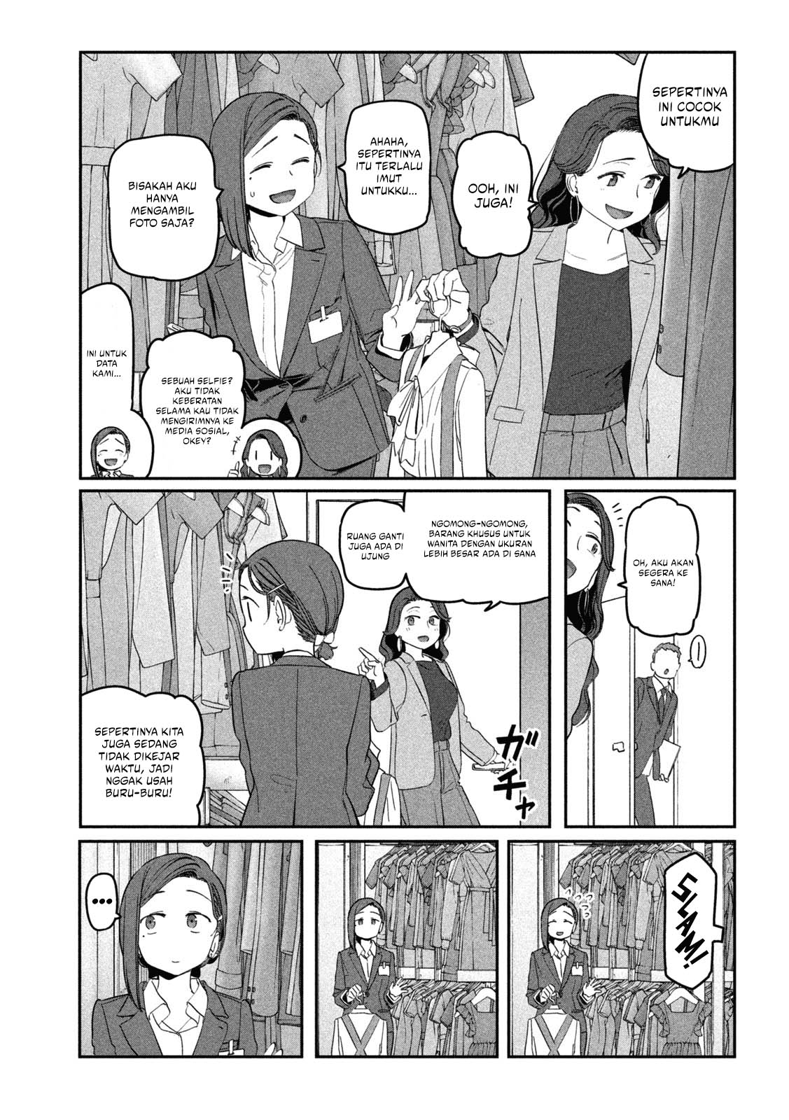 getsuyoubi-no-tawawa - Chapter: 67