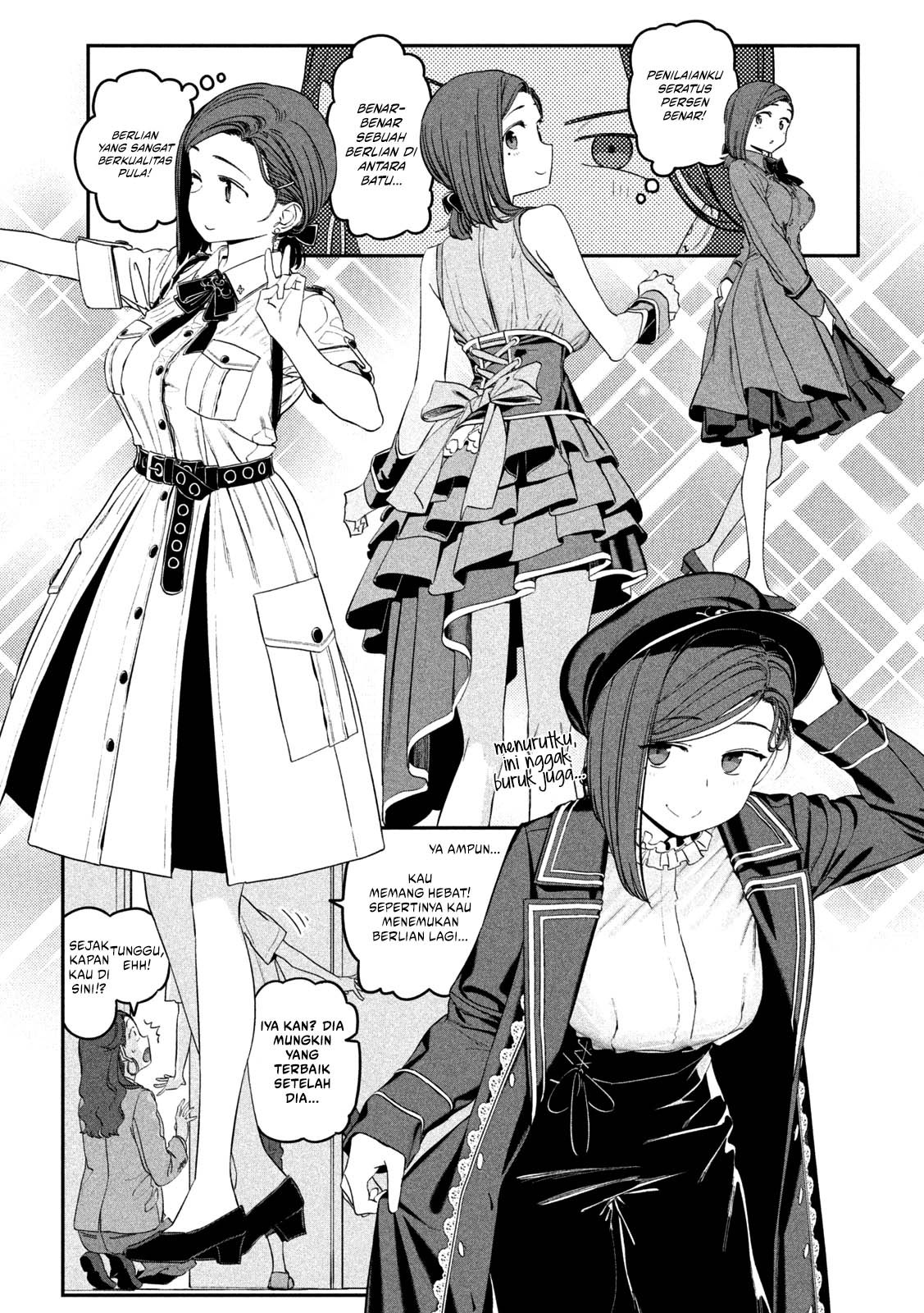 getsuyoubi-no-tawawa - Chapter: 67