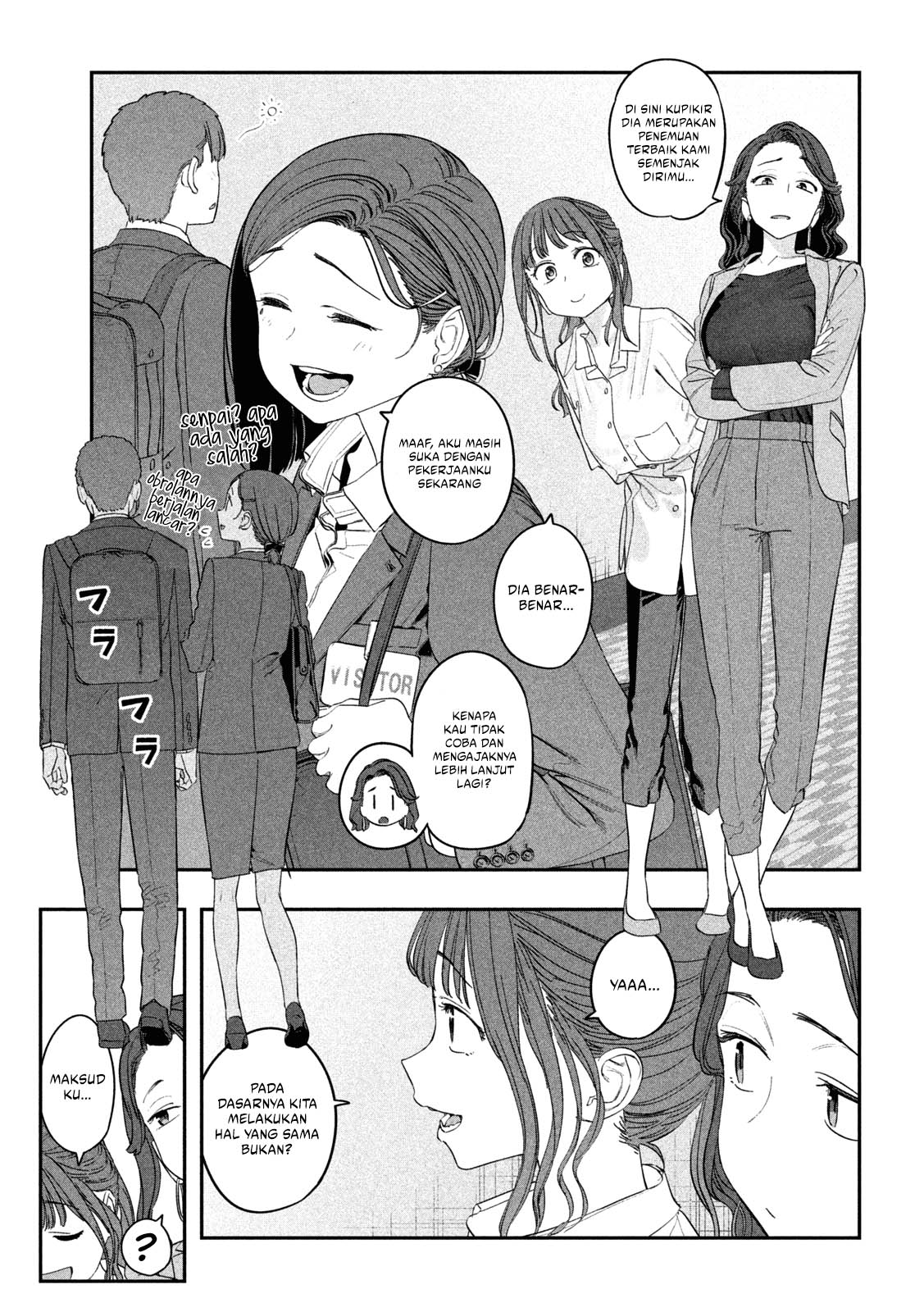 getsuyoubi-no-tawawa - Chapter: 67
