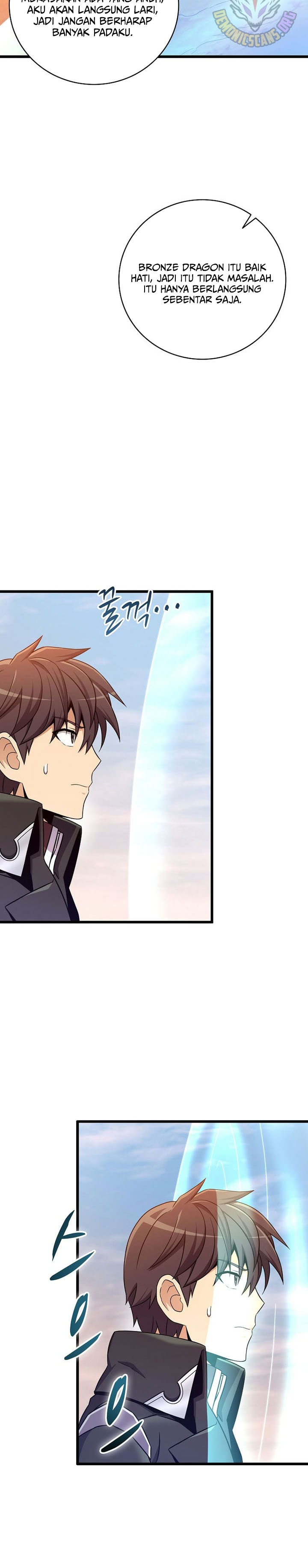 arcane-sniper - Chapter: 185
