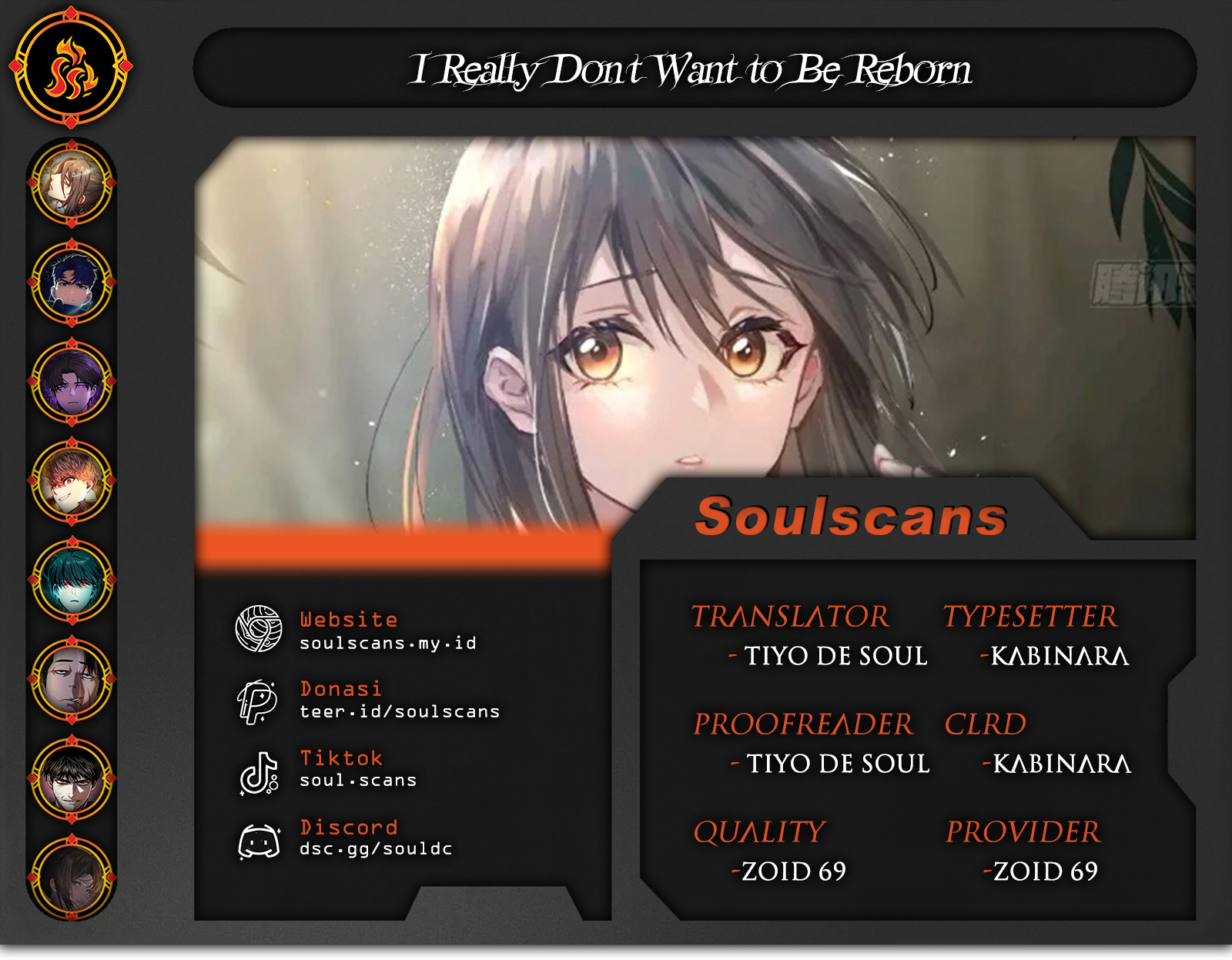 as-the-richest-man-i-really-dont-want-to-be-reborn - Chapter: 254