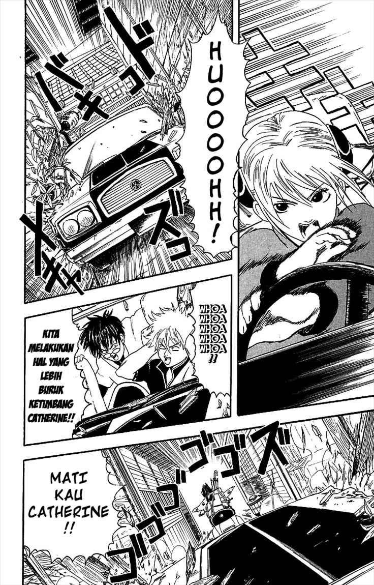 gintama - Chapter: 4