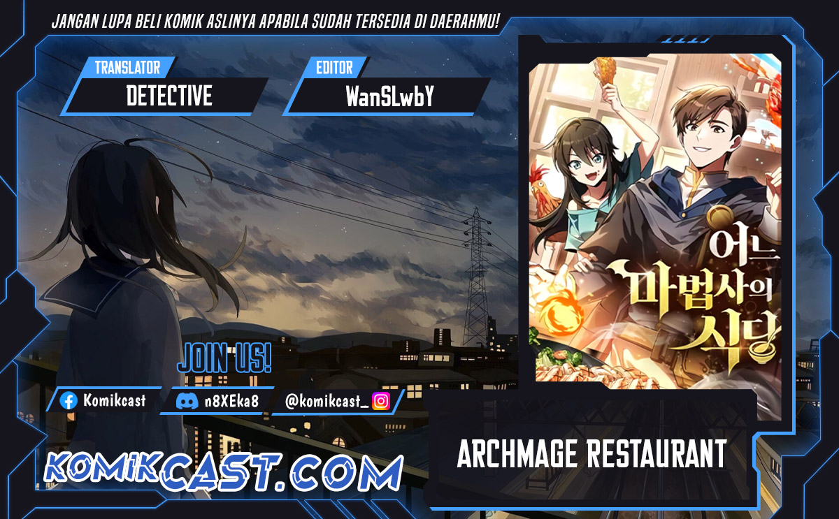 archmage-restaurant - Chapter: 80