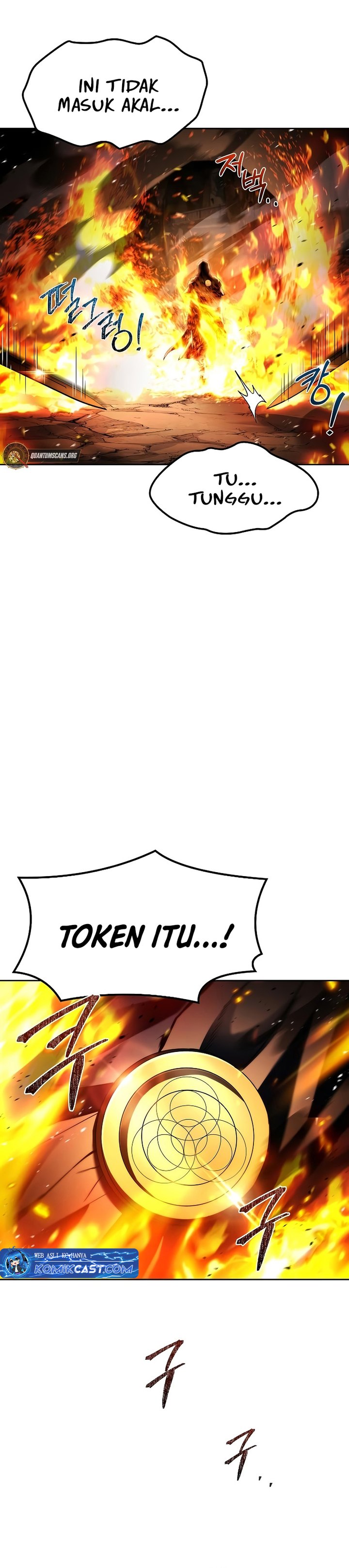 archmage-restaurant - Chapter: 80