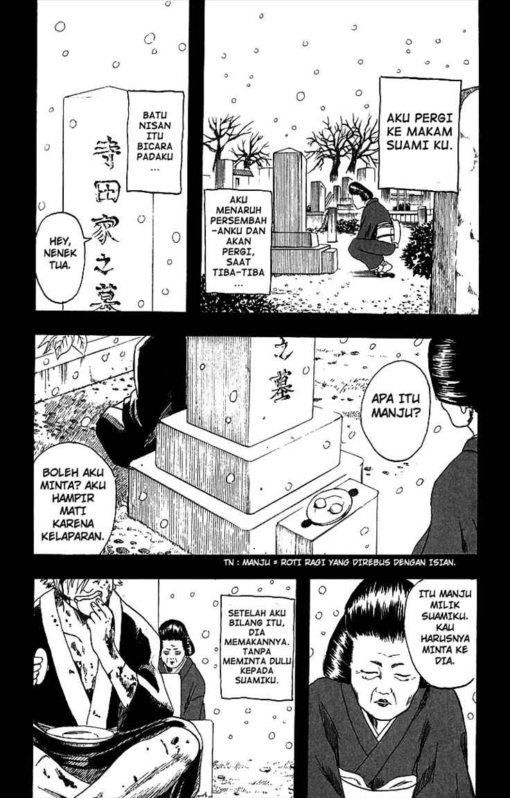 gintama - Chapter: 4