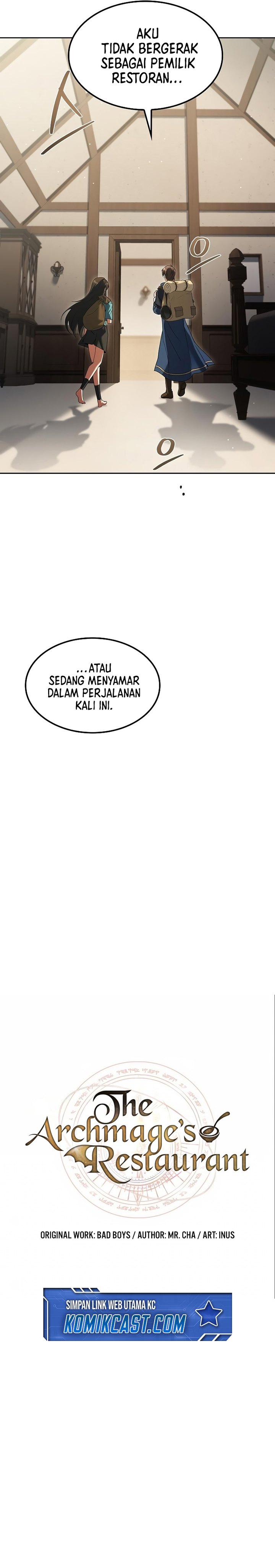 archmage-restaurant - Chapter: 80