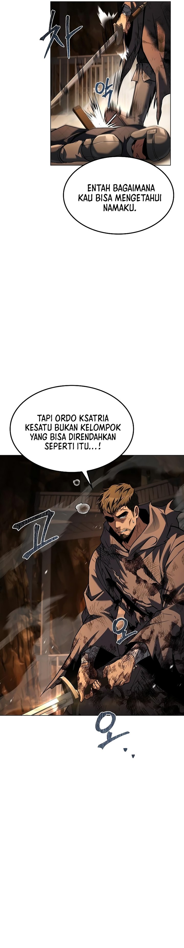 archmage-restaurant - Chapter: 80