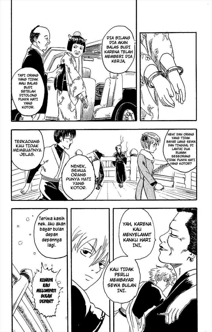 gintama - Chapter: 4