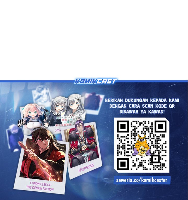 archmage-restaurant - Chapter: 80